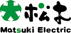 Matsuki electric(松木)