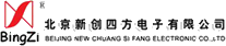 BINGZI