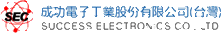 SUCCESS ELECTRONICS CO(SEC)