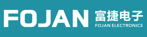 FOJAN(富捷)